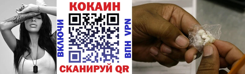 omg ONION  закладки  Ветлуга  КОКАИН 98% 