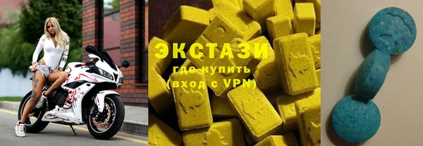 мефедрон Алексин