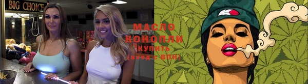 марки lsd Алзамай