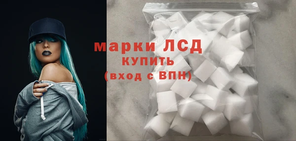 прущий лед Алексеевка