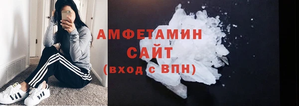 марки lsd Алзамай