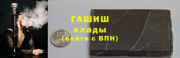 марки lsd Алзамай
