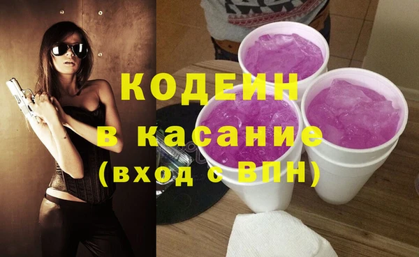 соль курить ск Кулебаки