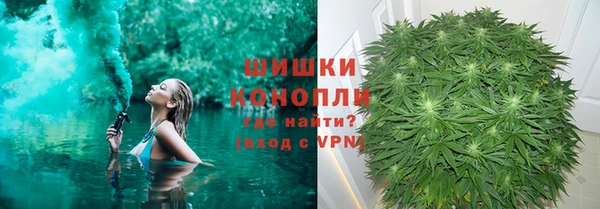 марки lsd Алзамай