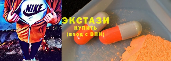 прущий лед Алексеевка