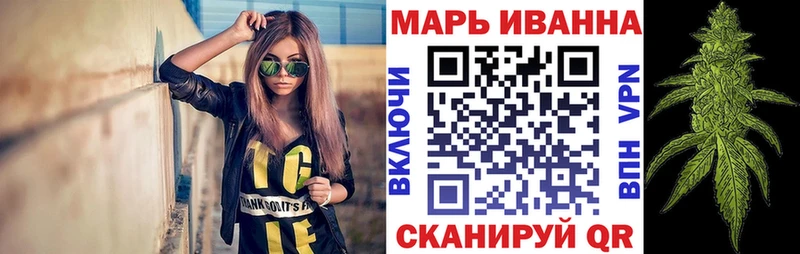 МАРИХУАНА AK-47  Ветлуга 
